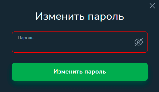 Восстановление пароля Cactus Casino Восстановление пароля Cactus Casino