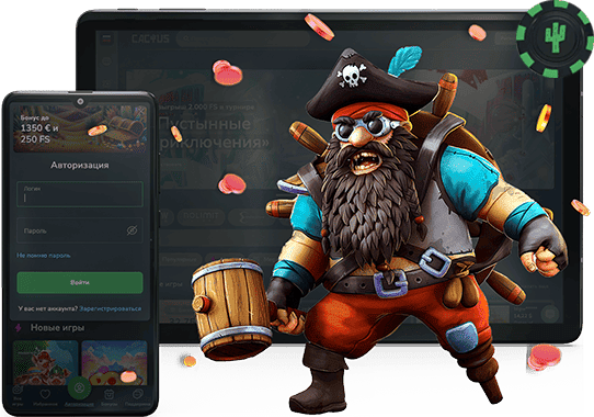 Вход в Cactus Casino Вход в Cactus Casino